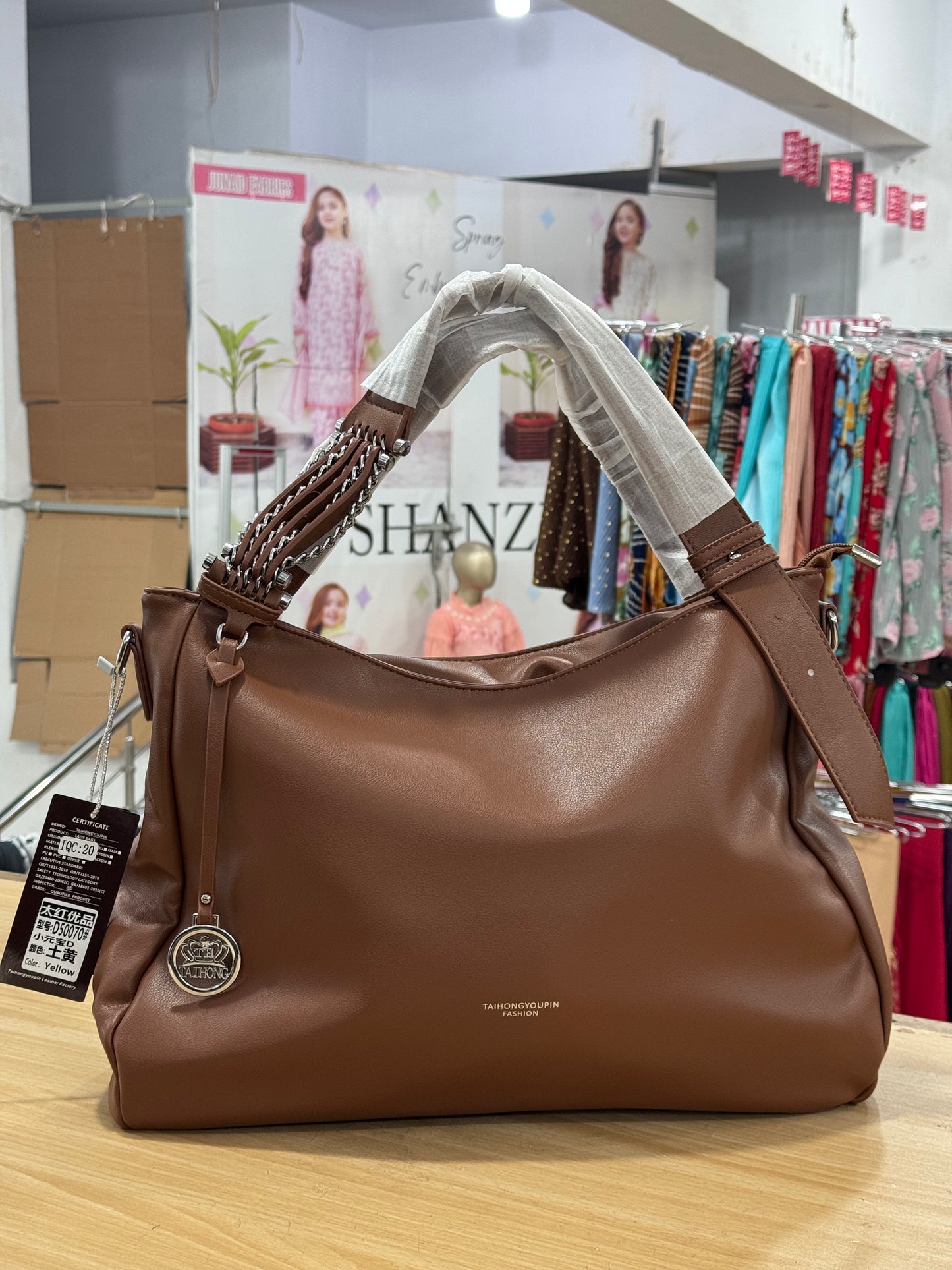 Premium Large Shoulder Bag with Long Adjustable Belt