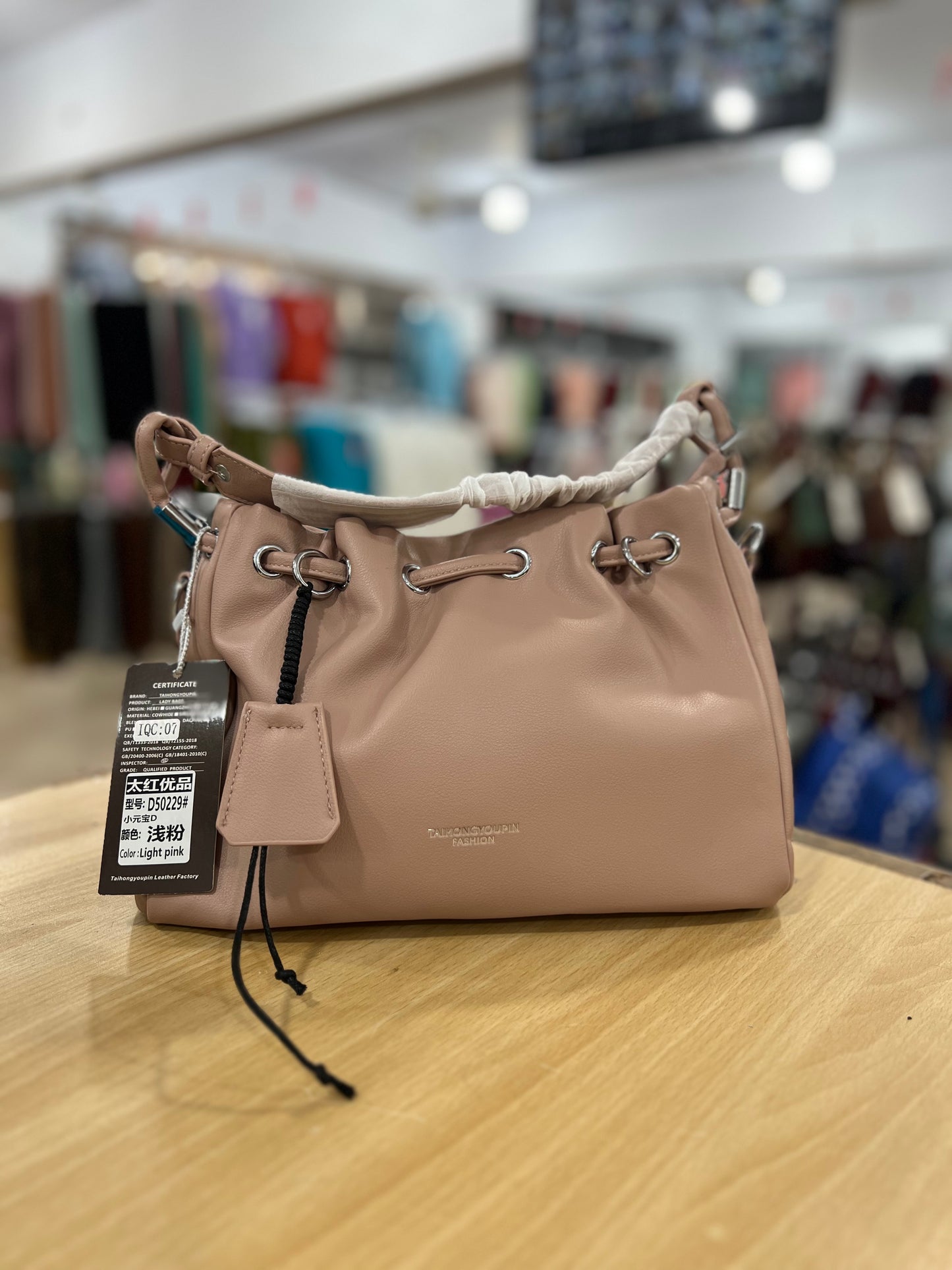 Elegant Shoulder Bag with Long Belt & Mini Pouch