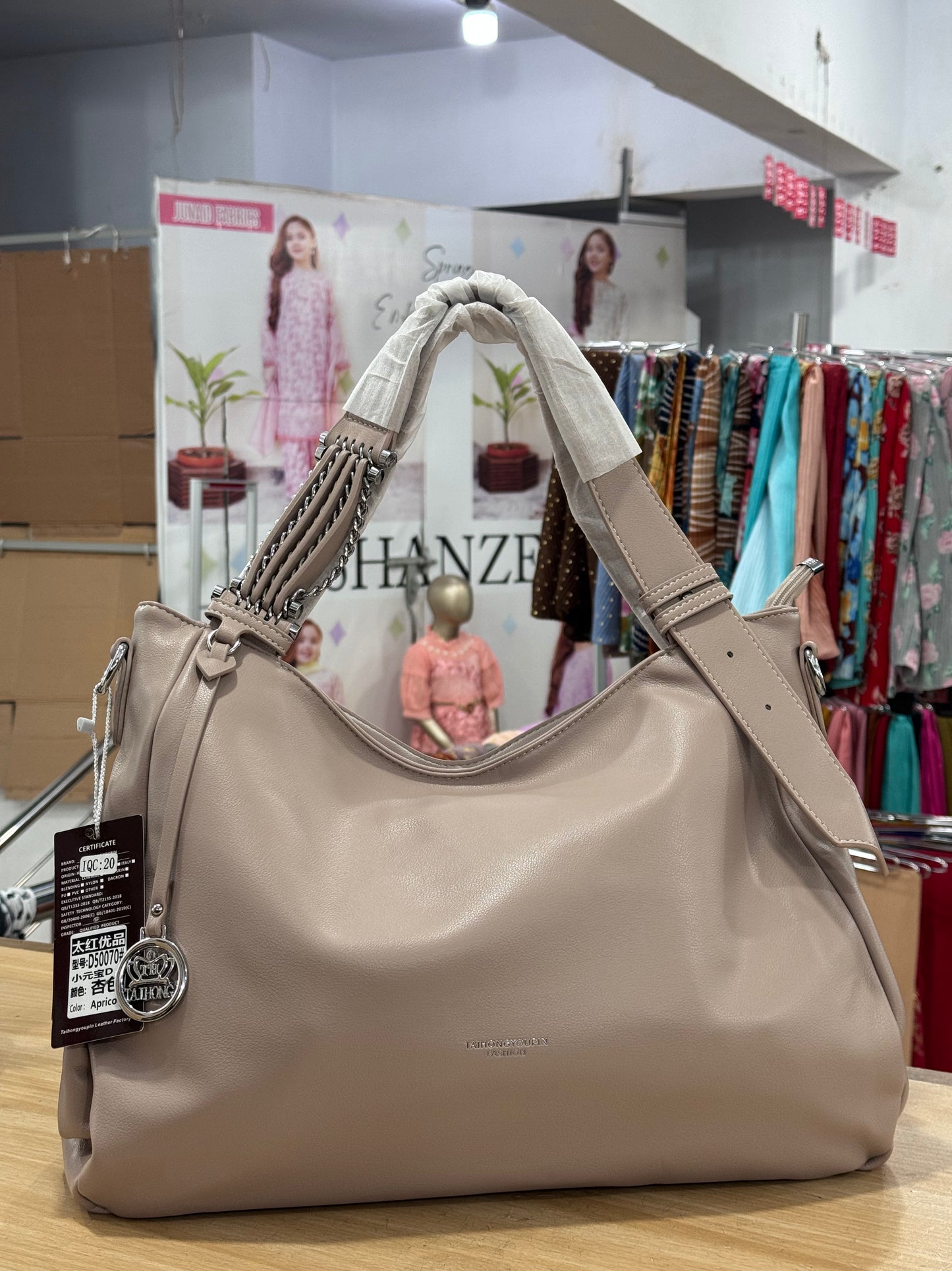 Premium Large Shoulder Bag with Long Adjustable Belt