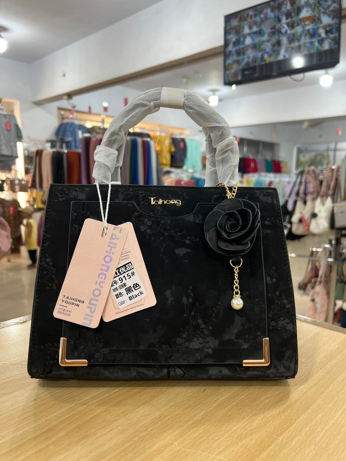 Premium Velvet Look 3-Partition Ladies Handbag with Flower Keychain & Long Belt