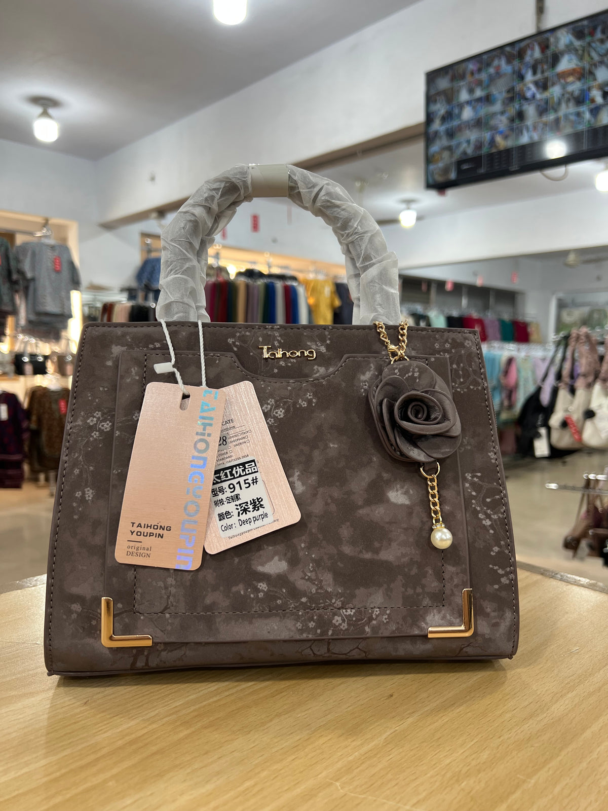 Premium Velvet Look 3-Partition Ladies Handbag with Flower Keychain & Long Belt