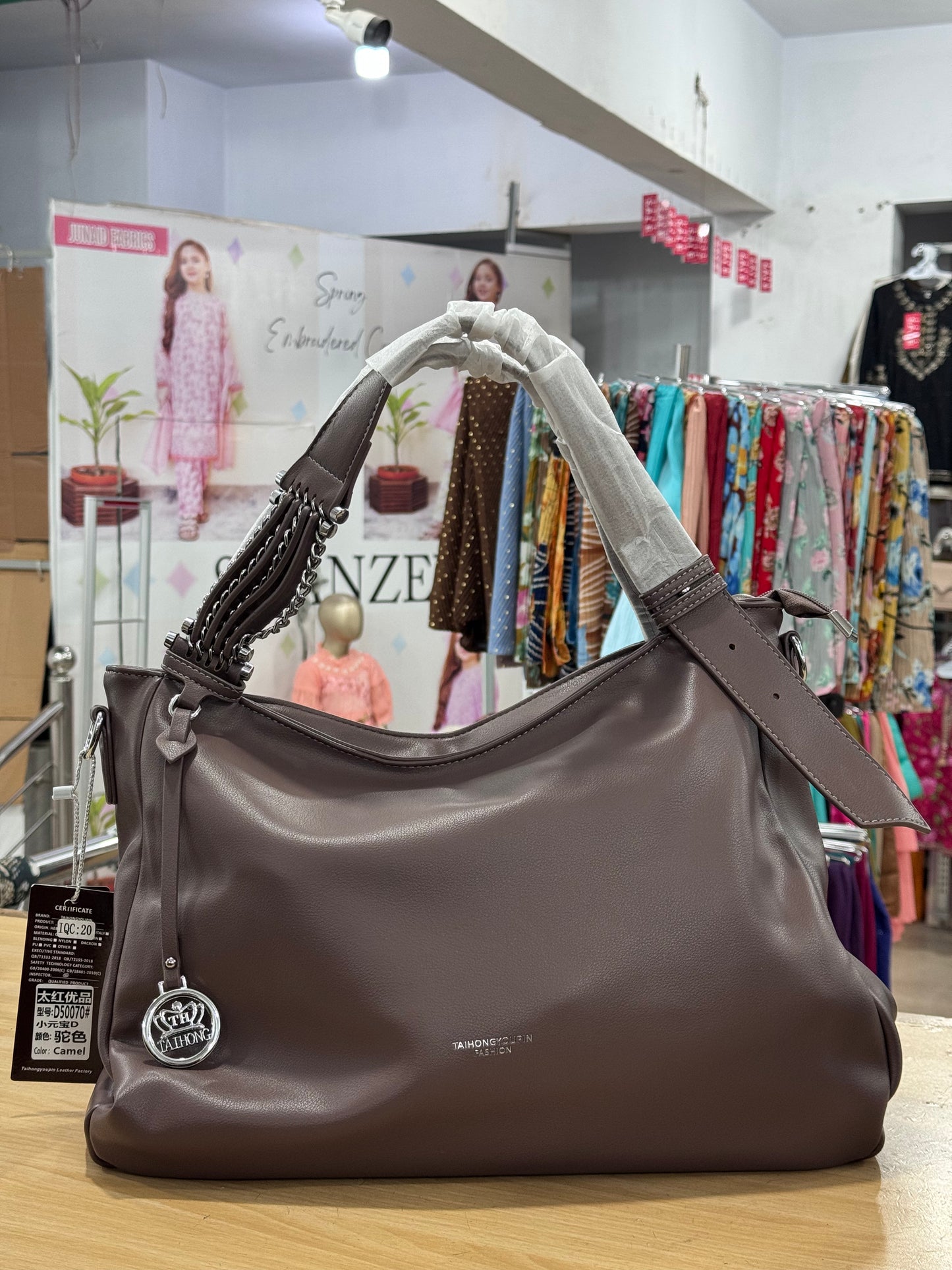 Premium Large Shoulder Bag with Long Adjustable Belt