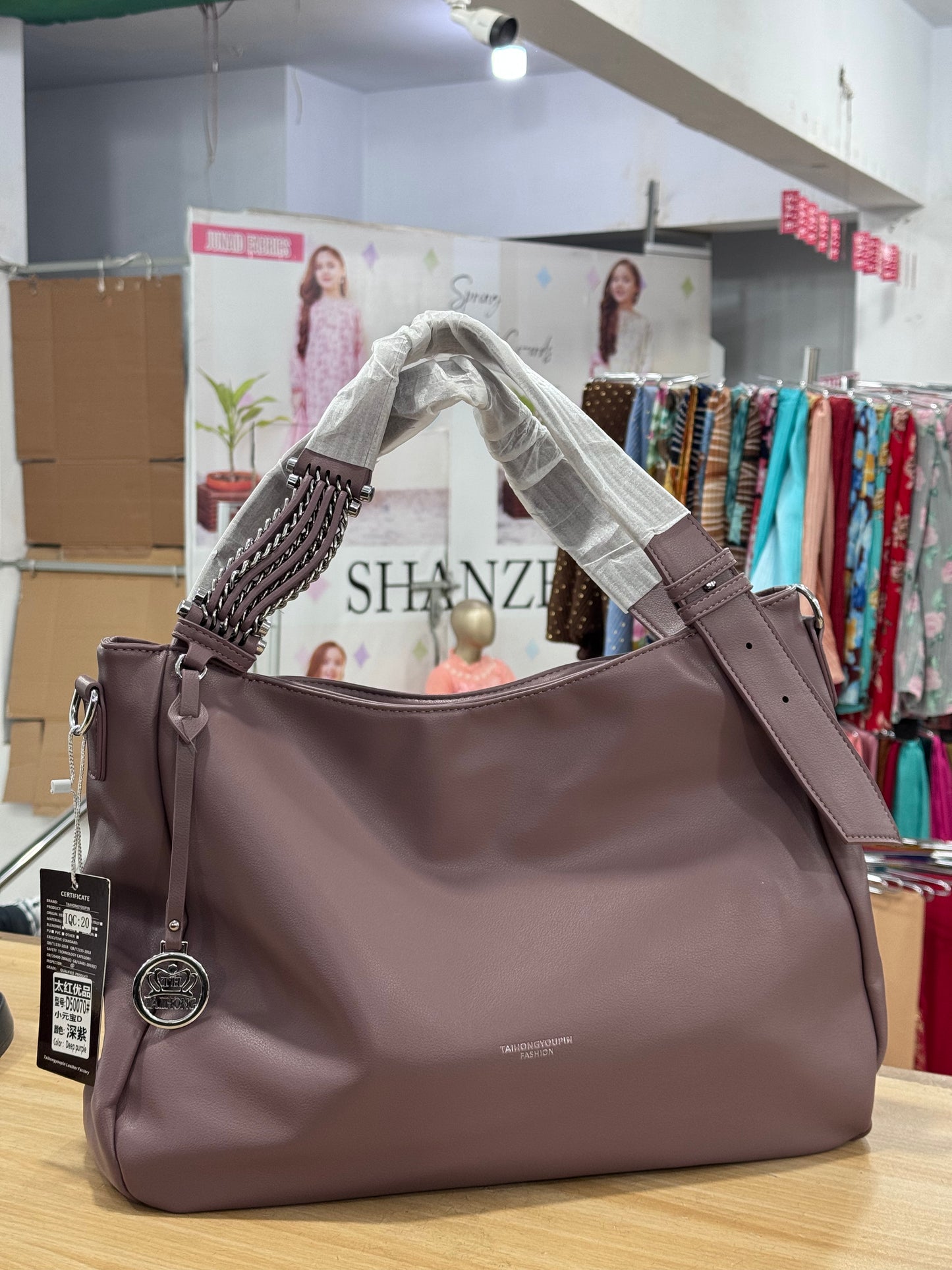 Premium Large Shoulder Bag with Long Adjustable Belt