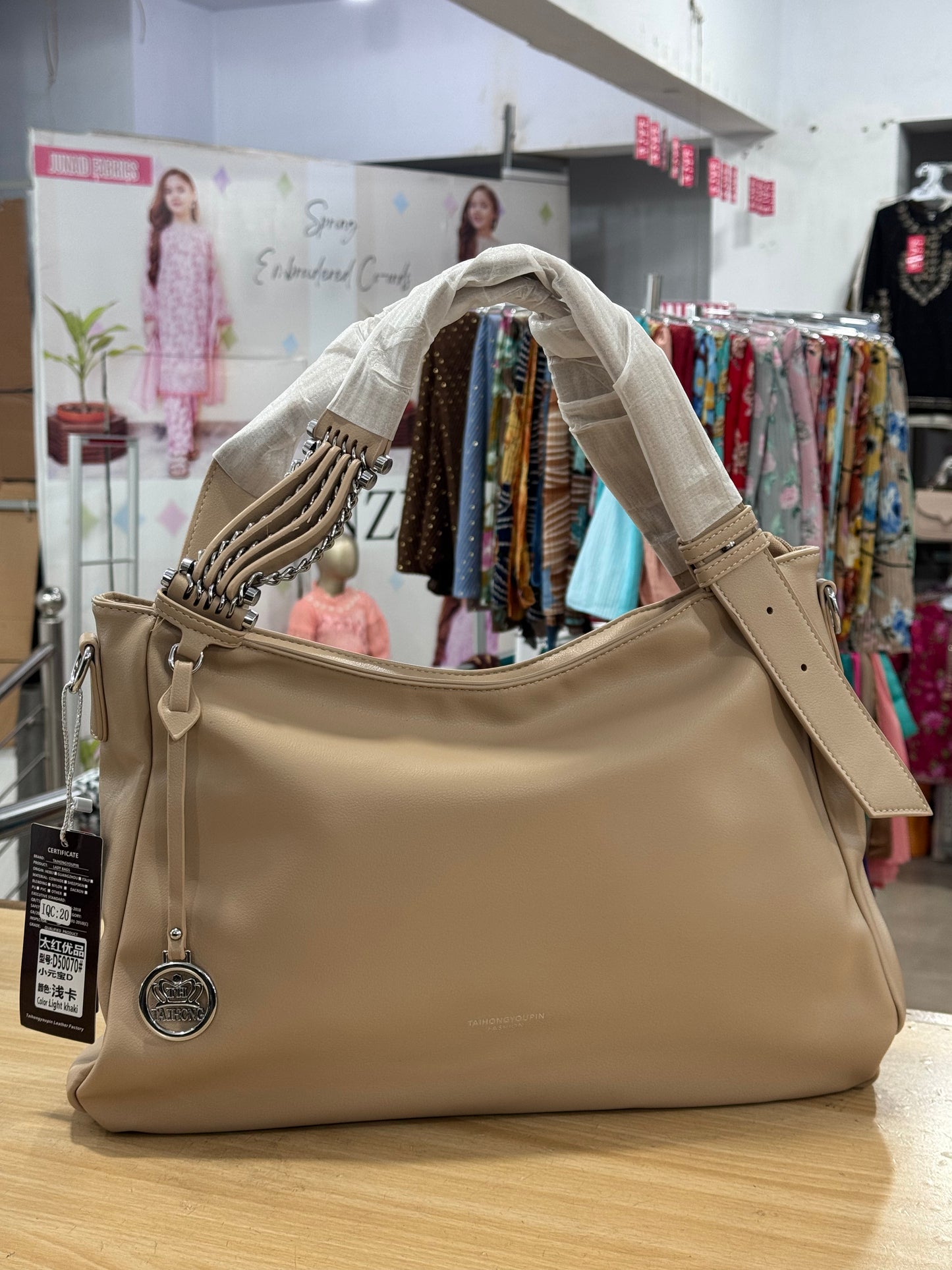 Premium Large Shoulder Bag with Long Adjustable Belt