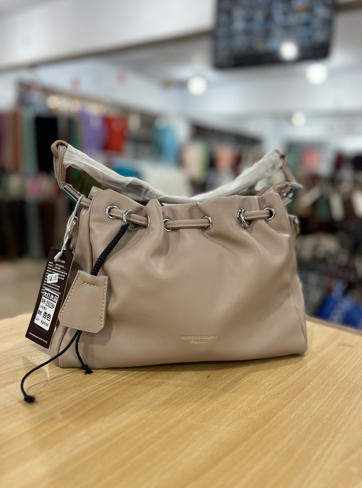 Elegant Shoulder Bag with Long Belt & Mini Pouch
