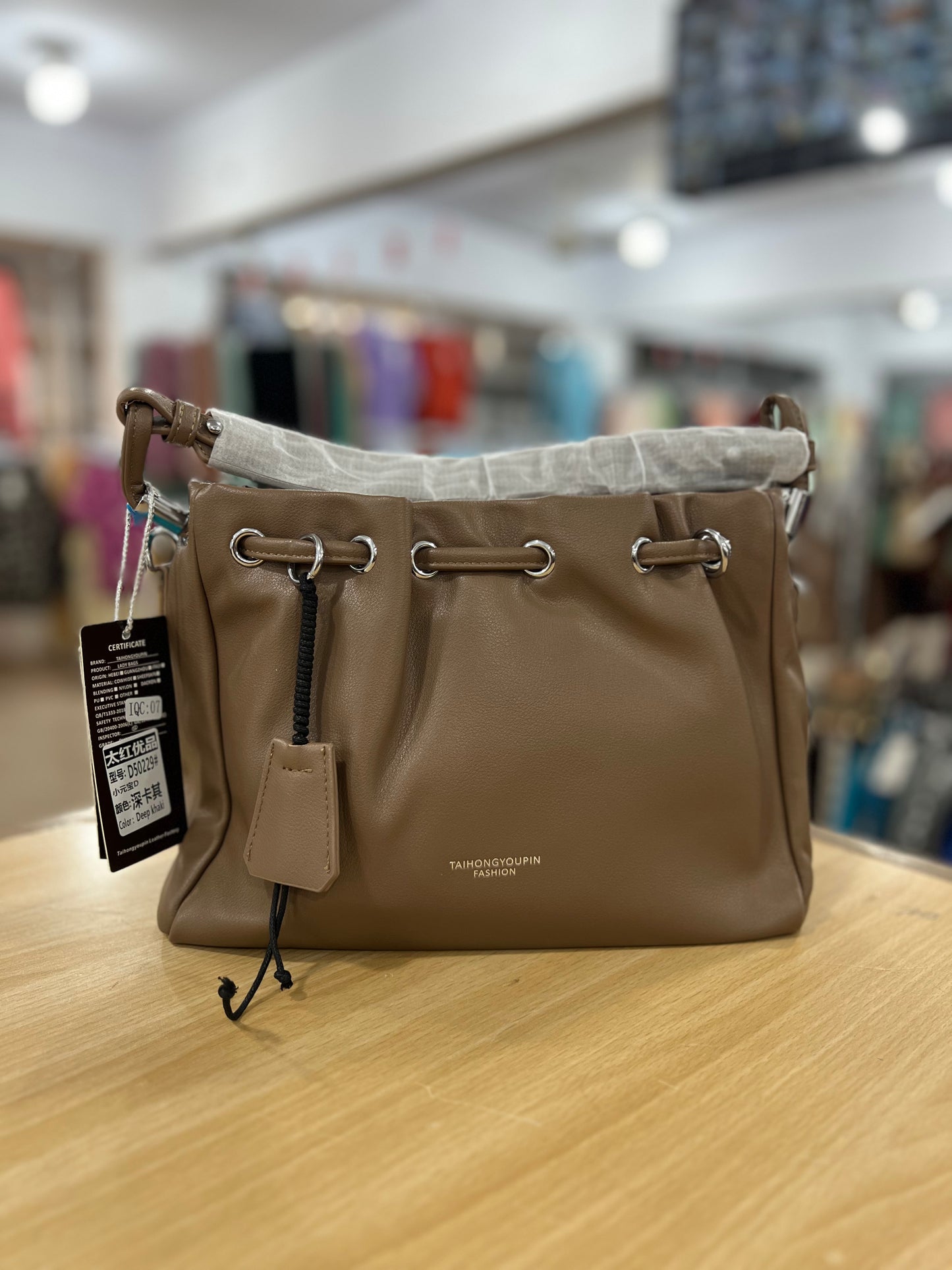 Elegant Shoulder Bag with Long Belt & Mini Pouch