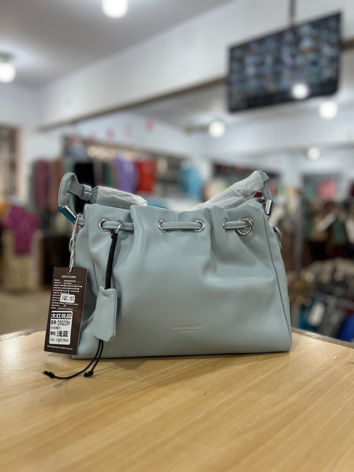 Elegant Shoulder Bag with Long Belt & Mini Pouch